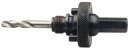 HOLESAW ARBOR  32 - 152mm